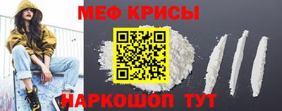 марихуана Бугуруслан