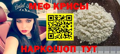 mix Бузулук
