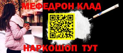 марихуана Бугуруслан