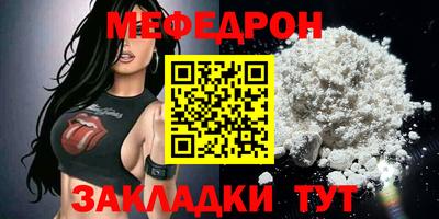 mix Бузулук