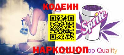 mix Бузулук