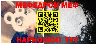 mix Бузулук