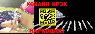 марихуана Бугуруслан