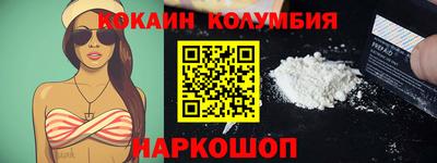сатива Будённовск