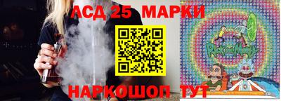 mix Бузулук