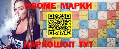 mix Бузулук