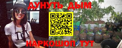 mix Бузулук