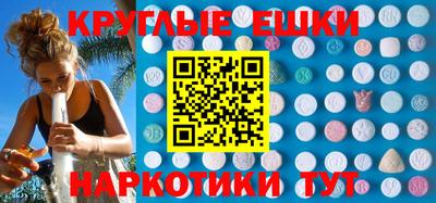 сатива Будённовск