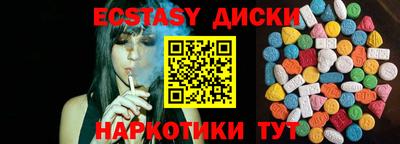 mix Бузулук
