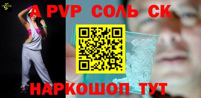 mix Бузулук