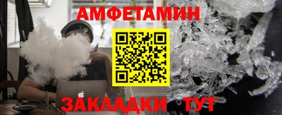 mix Бузулук