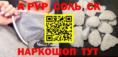 mix Бузулук