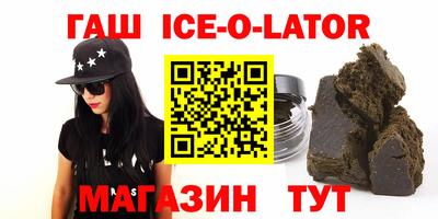 марихуана Бугуруслан
