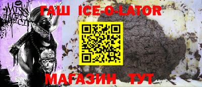 mix Бузулук