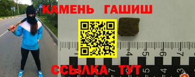 сатива Будённовск