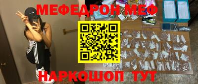сатива Будённовск