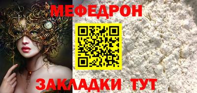 марихуана Бугуруслан